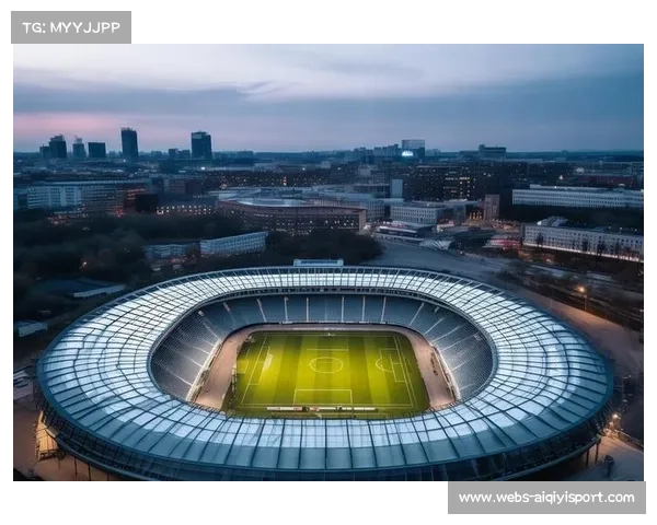 可闭合屋顶球场投资讨论，德甲现代化进程加速